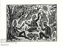 Humorous Engraving: The Dreams of Old Bachelors