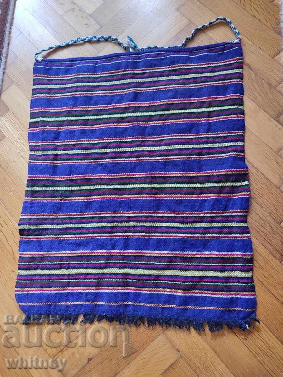 Δημοπρασία Παλιά ποδιά 2