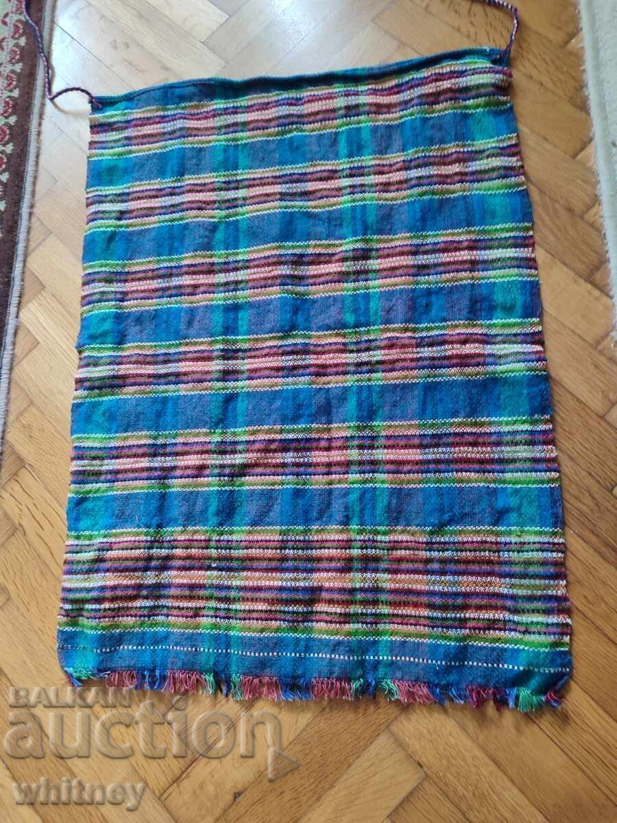 Licitație Șorț vechi 3 Licitație Șorț vechi 3