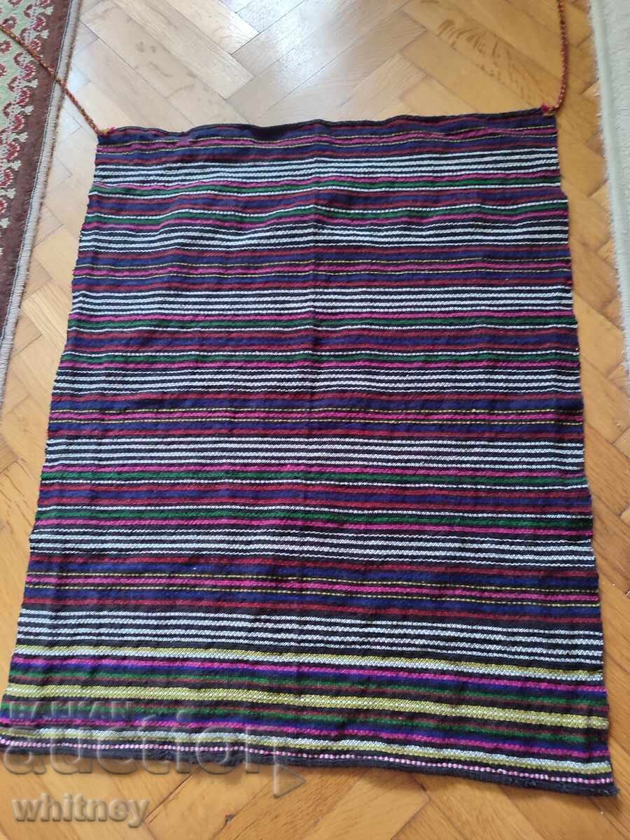 Δημοπρασία Παλιά ποδιά 5 Δημοπρασία Παλιά ποδιά 5