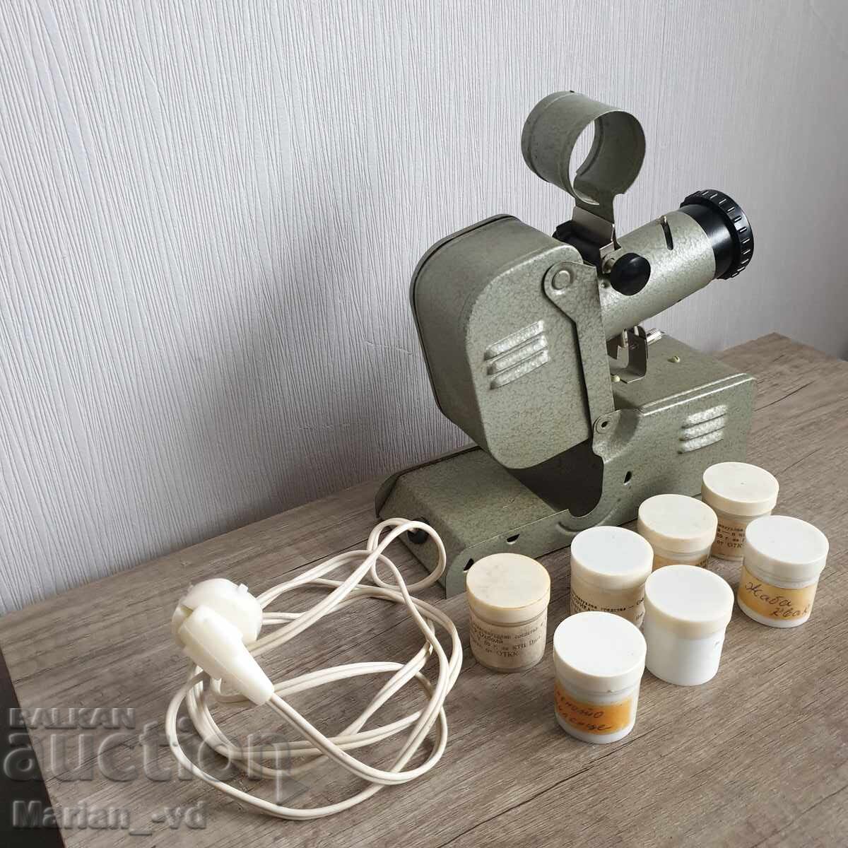 Auction Projector with 7 children's films for projection Auction Projector with 7 children's films for projection