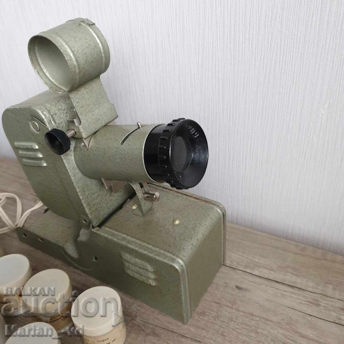 Projector with 7 children's films for projection - 5 Projector with 7 children's films for projection - 5