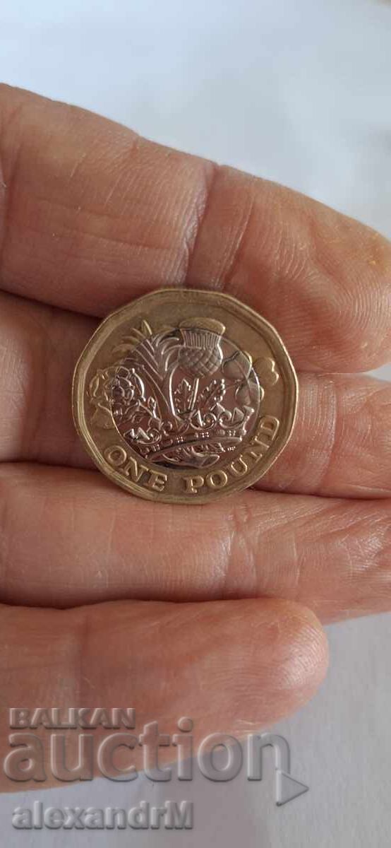 1 Pound, 2017 United Kingdom with price 3.01 BGN | € 1.54 1 Pound, 2017 United Kingdom with price 3.01 BGN | € 1.54