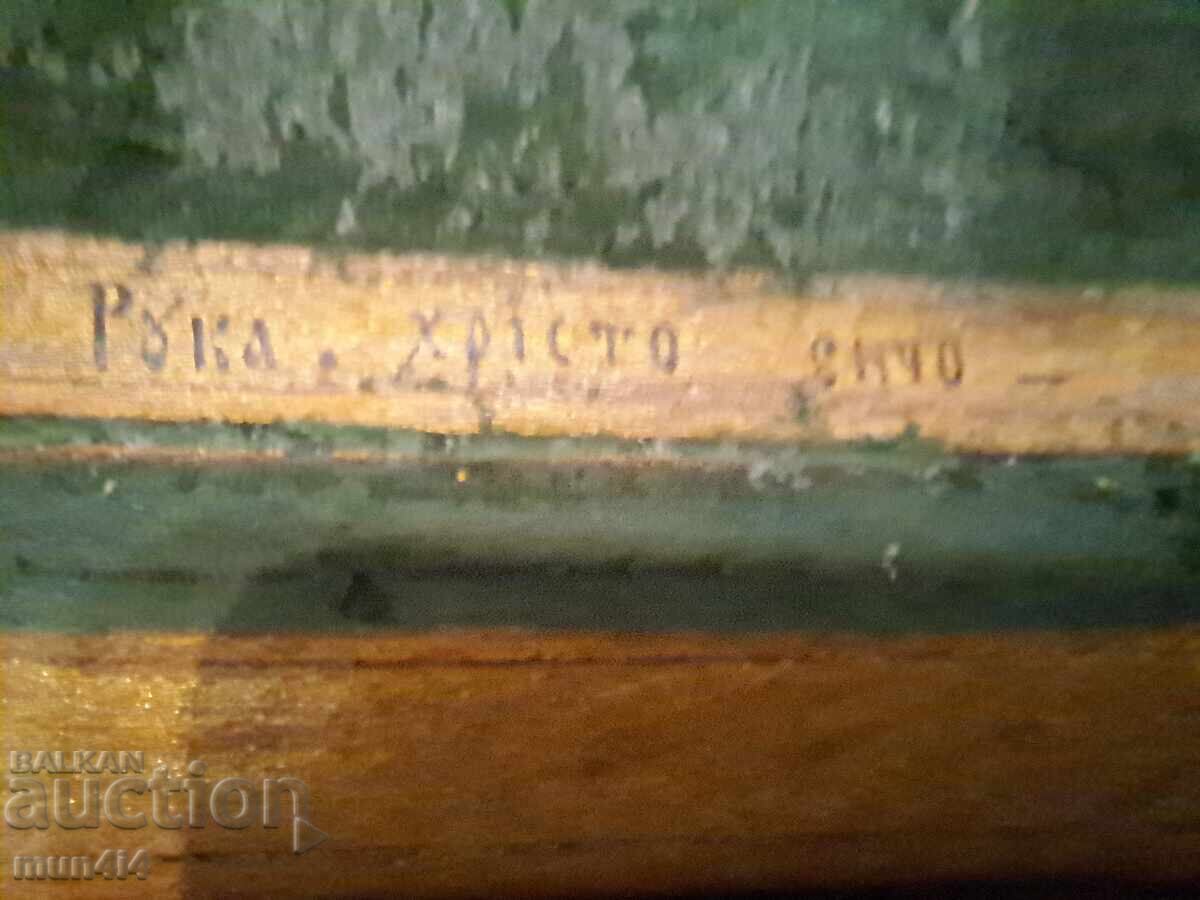 Плащеница икона Христо Енчев 1813-1893г. - 5 Плащеница икона Христо Енчев 1813-1893г. - 5