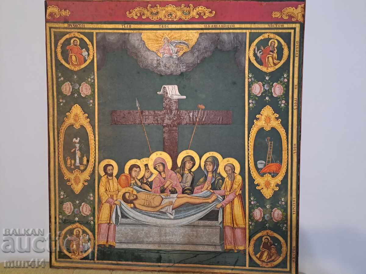 Плащеница икона Христо Енчев 1813-1893г. Плащеница икона Христо Енчев 1813-1893г.