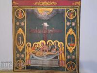 Shroud icon, Christ Enchev 1813-1893