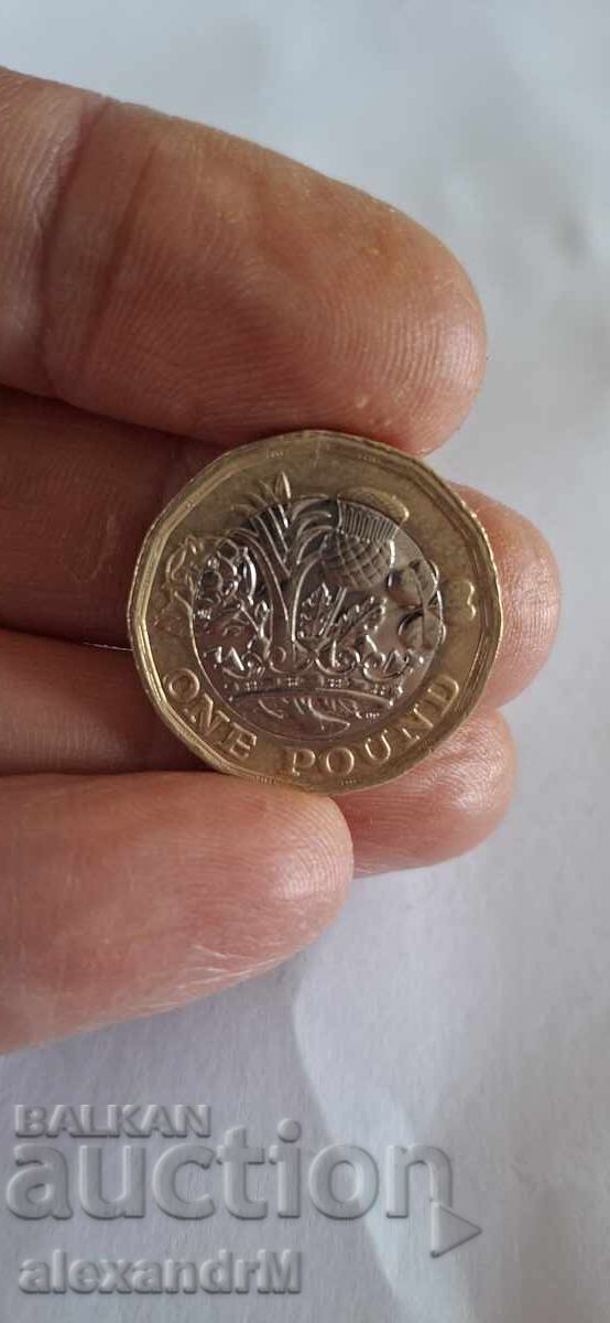 1 liră sterlină, 2016 Marea Britanie cu preț 3.00 BGN | € 1.53