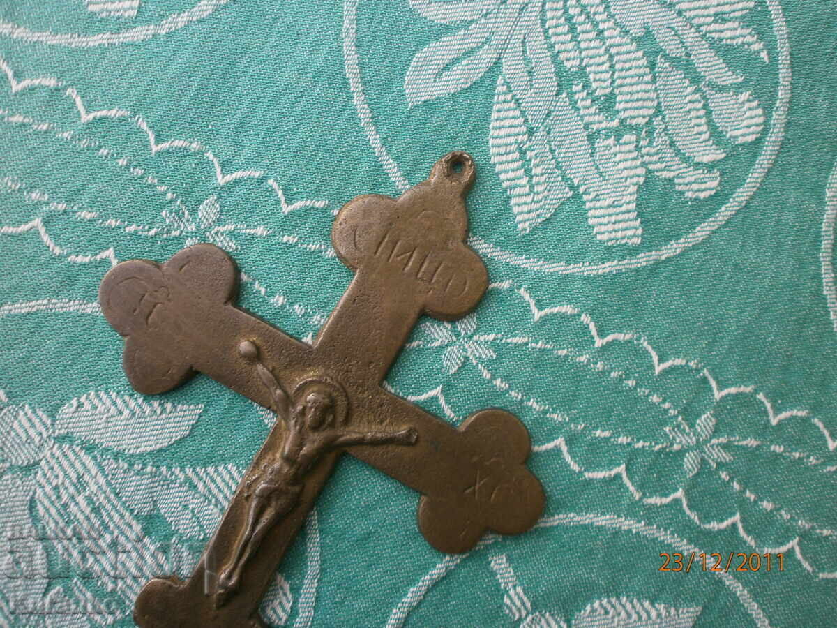 Licitație Cruce de bronz autentică 20 / 11 cm Licitație Cruce de bronz autentică 20 / 11 cm