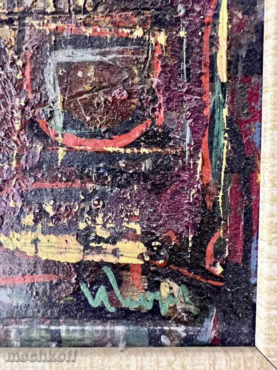 Ivan Georgiev - Pictură în ulei Rembrandt, 22 × 20 cm cu preț 1500.00 BGN | € 766.94