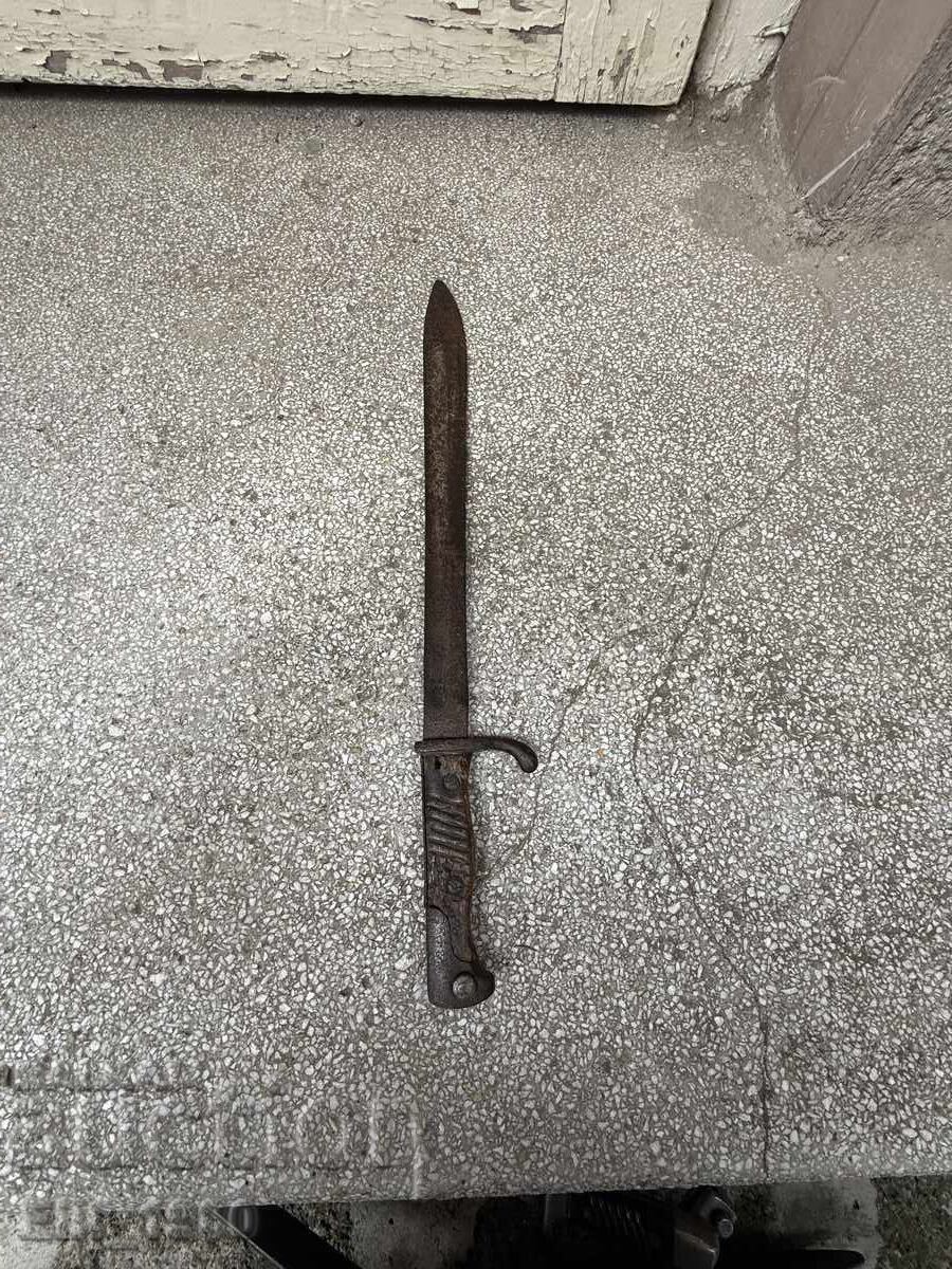 Cuțit Mauser 98 măcelar - 5