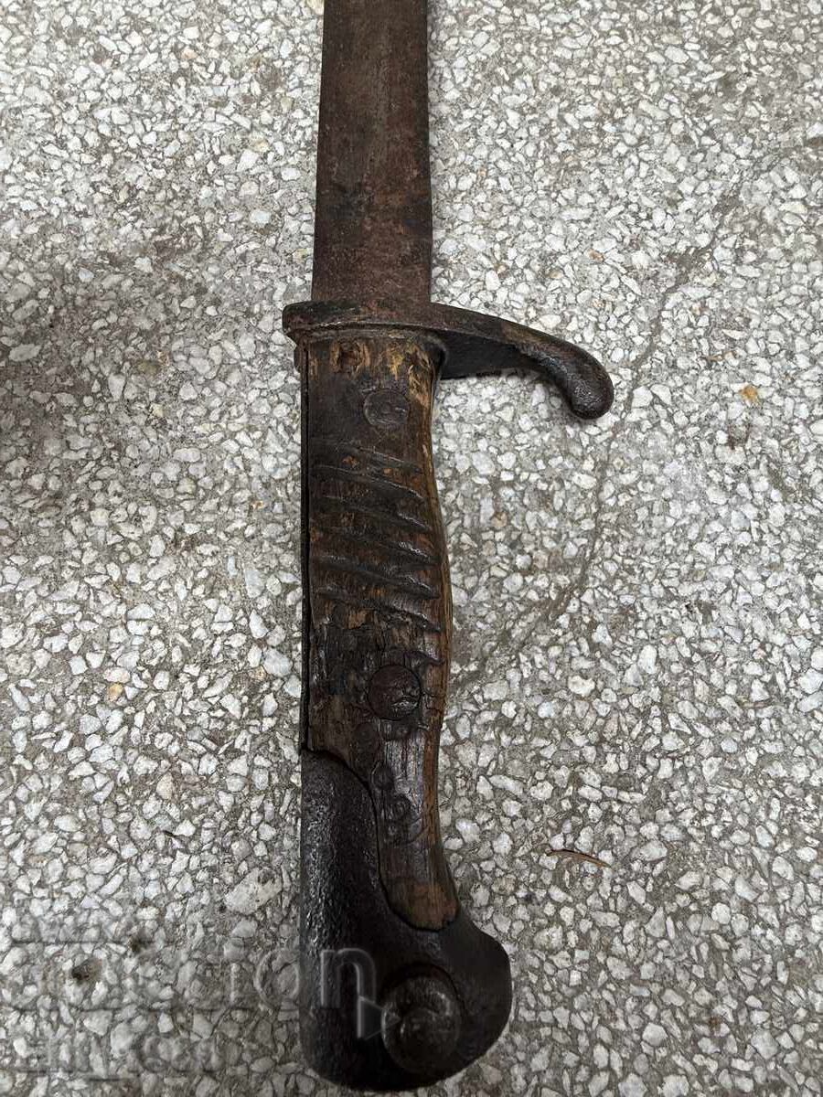 Cuțit Mauser 98 măcelar - 6