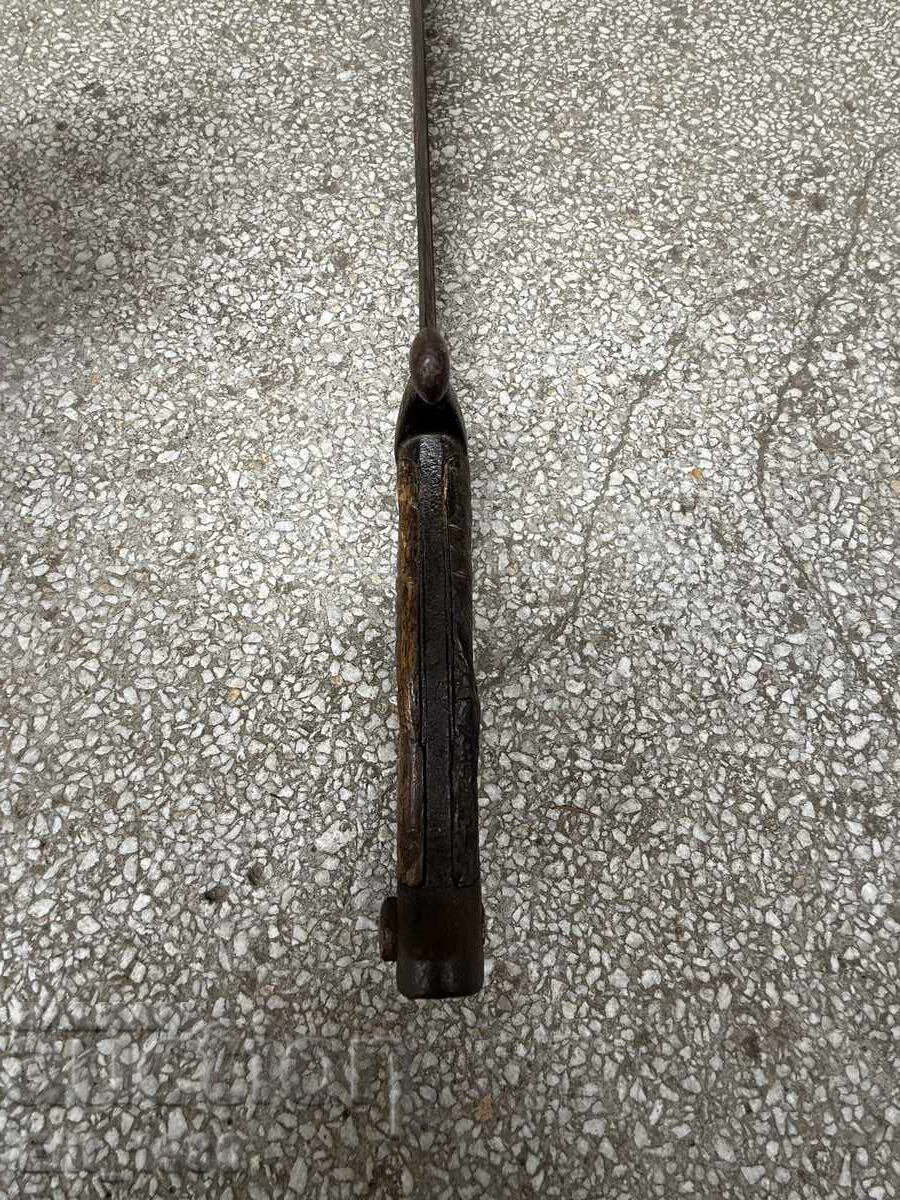 Mauser 98 Butcher's Knife - 7