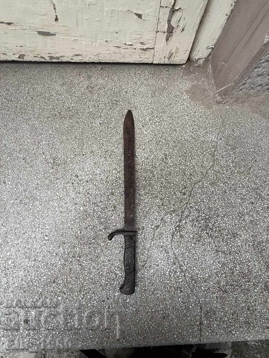 Cuțit Mauser 98 măcelar
