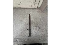 Щик Маузер 98 касапин