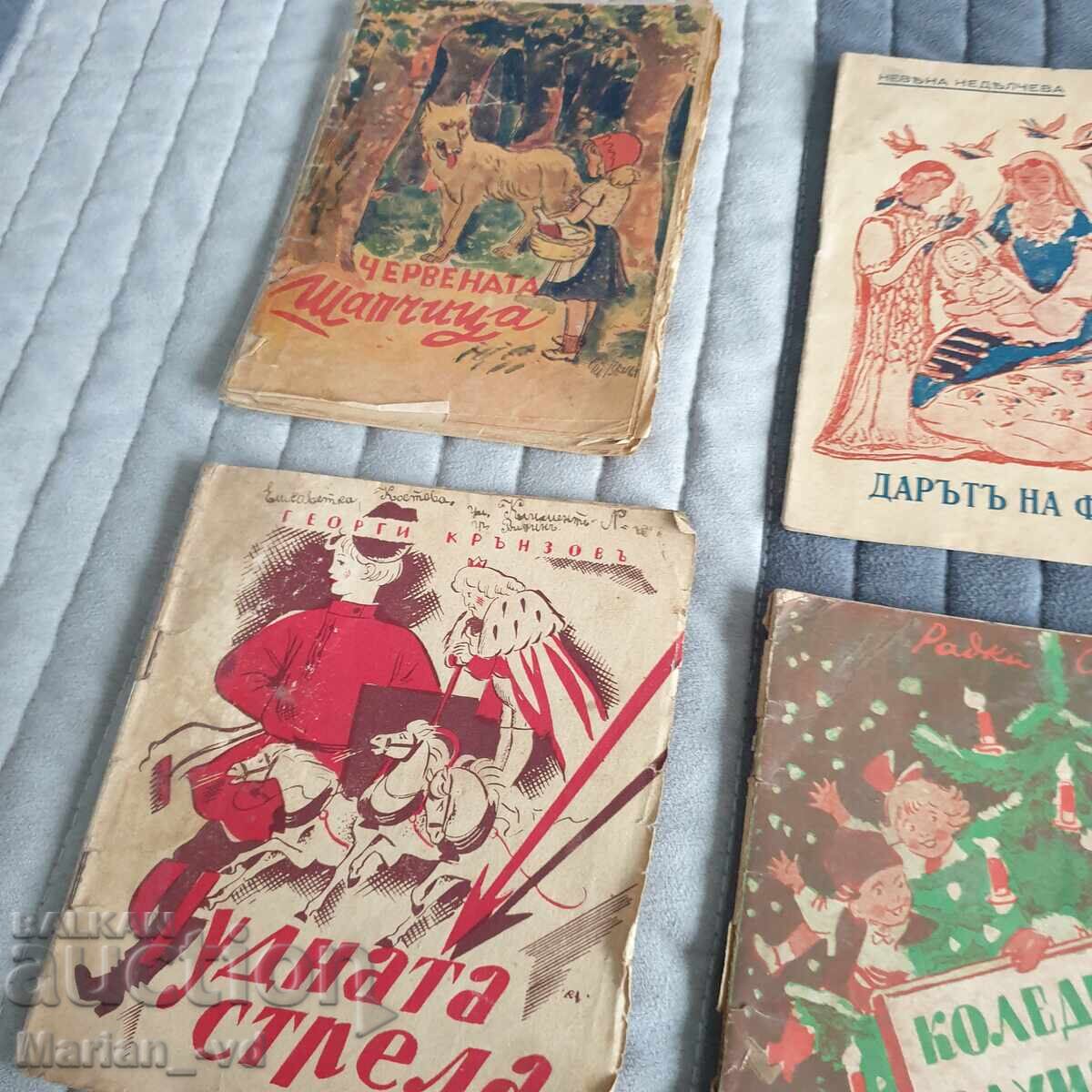Delivery of Lot of 6 old children's books from 1940-1941