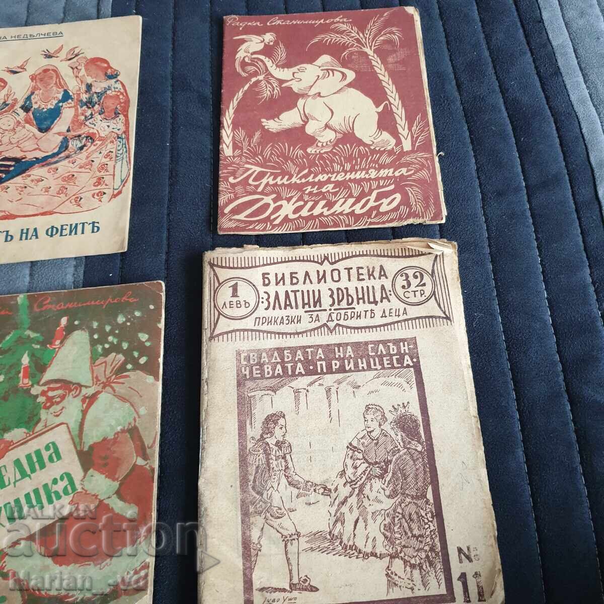 Lot of 6 old children's books from 1940-1941 - 5