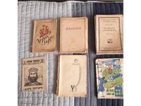 Lot de 6 cărți vechi