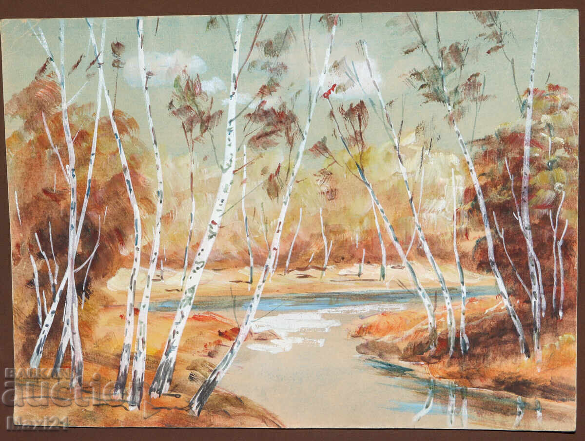 Old gouache painting, beautiful natural landscape with price 200.00 BGN | € 102.26