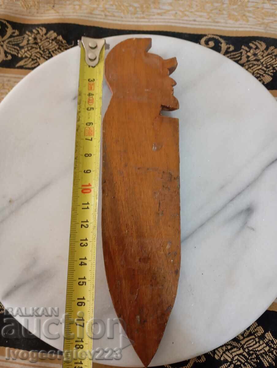 Аукцион Нож за декорация