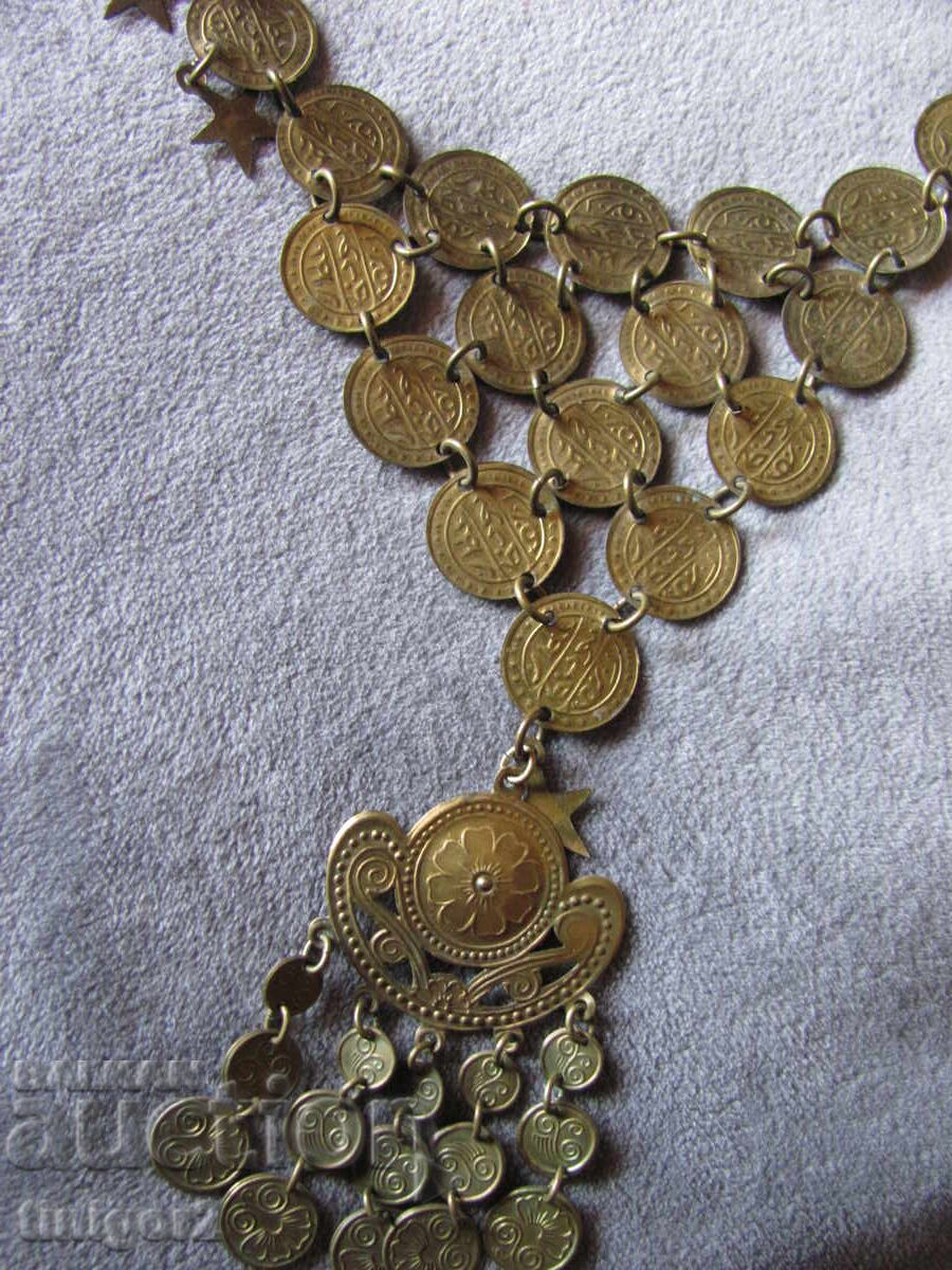 Παλιά Γυναικεία Κοσμήματα για Φορεσιά με τιμή 75.00 BGN | € 38.35