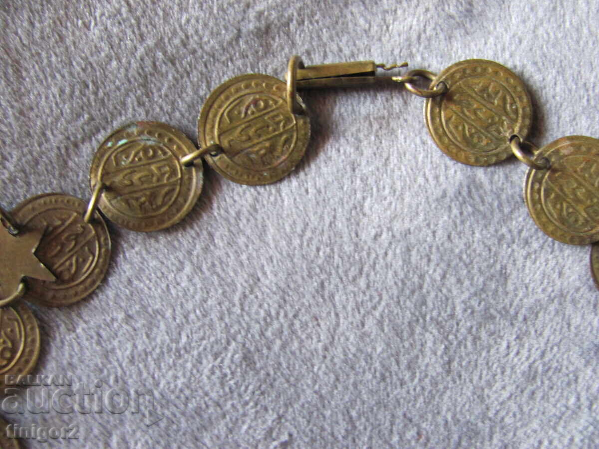 Δημοπρασία Παλιά Γυναικεία Κοσμήματα για Φορεσιά