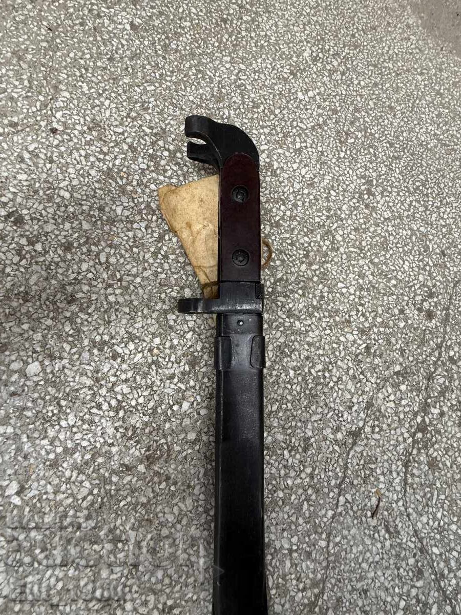 Auction  AK-47 Knife