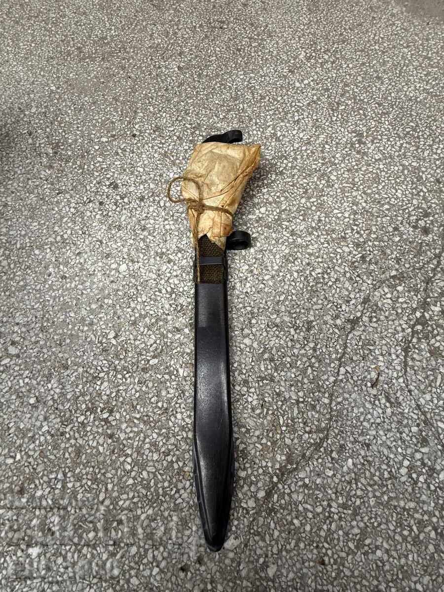 Delivery of AK-47 Knife