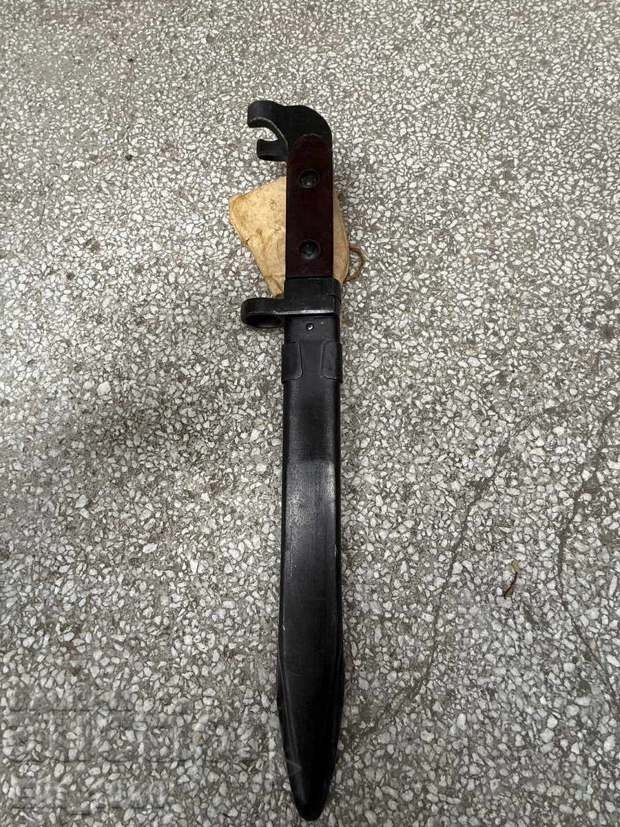 Μαχαίρι Στιλέτο AK-47