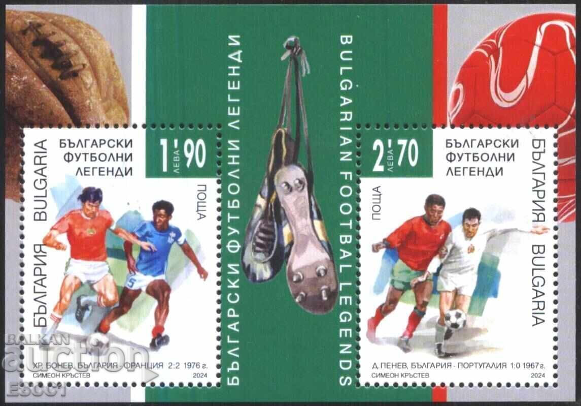 Clean block Sports Football Football legends 2024 from Bulgaria Clean block Sports Football Football legends 2024 from Bulgaria