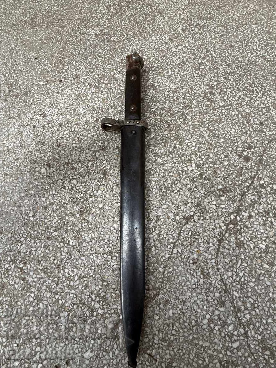 Auction  Knife for Mannlicher, Knife, Rifle M95