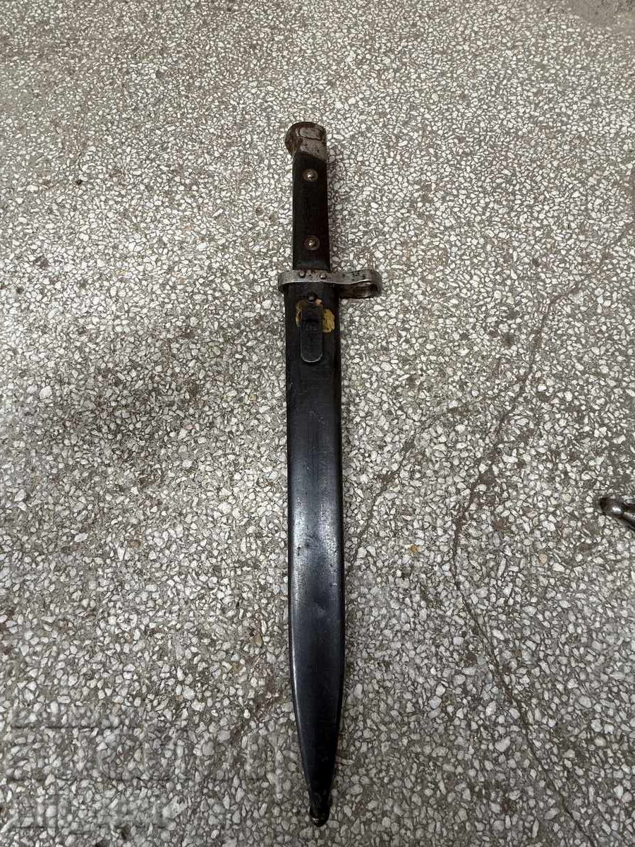 ΘΗΚΗ ΓΙΑ ΜΑΧΑΙΡΙ MANNLICHER, ΤΥΦΕΚΙ M95