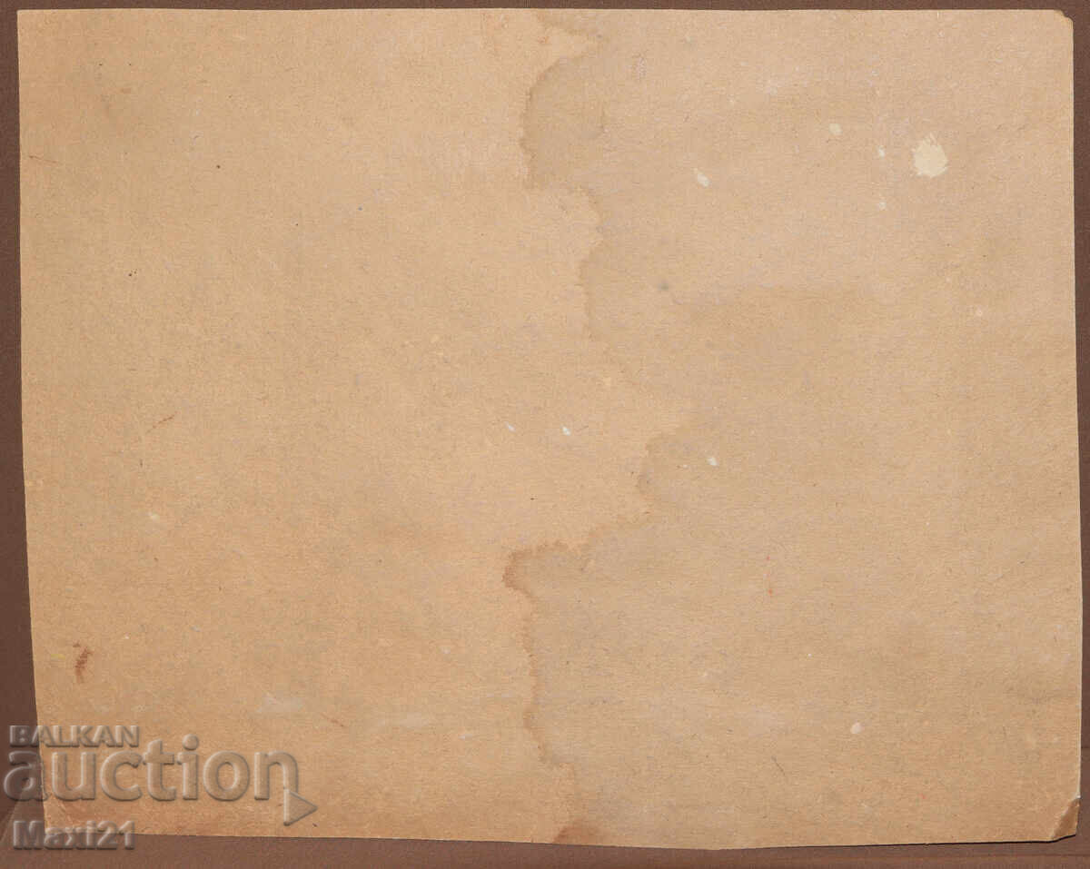 Old gouache painting, forest landscape - 6