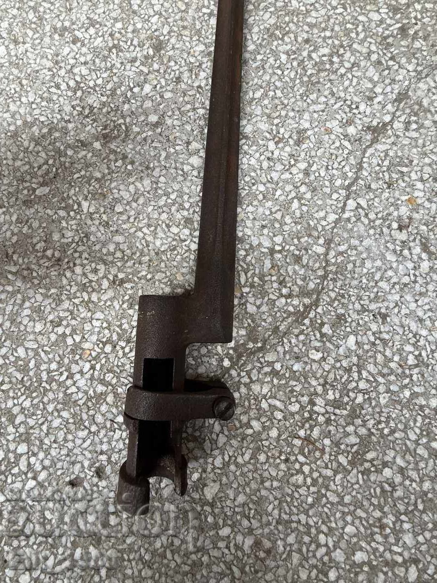 Αγγελία: Shtik Imperski Mosin με τιμή € 65.00 | 127.13 BGN