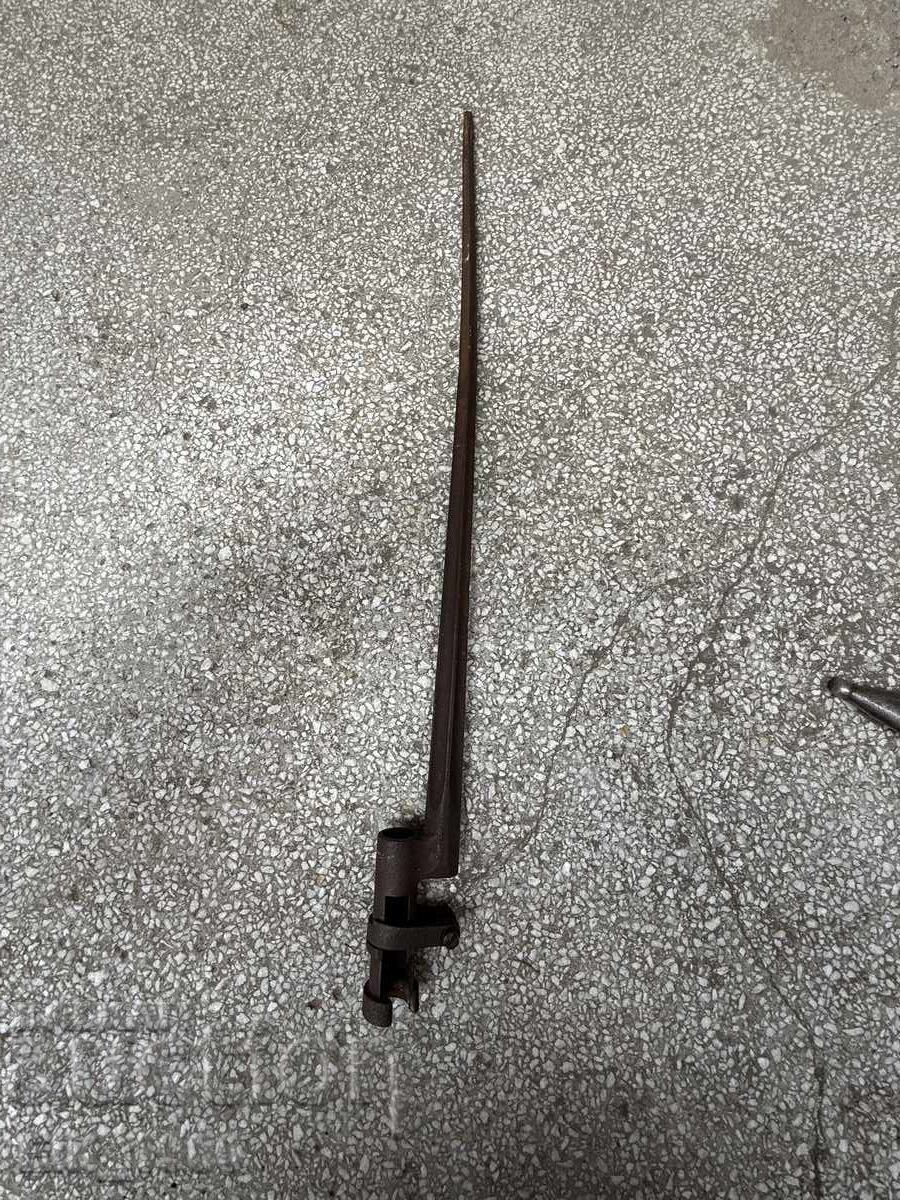 Αγγελία: Shtik Imperski Mosin