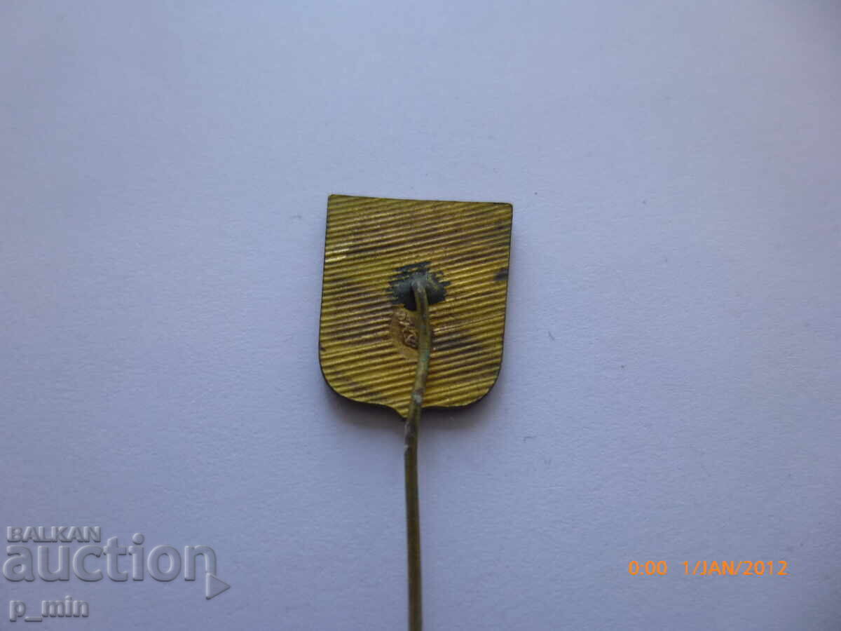 Breast badge - Radnevo with price 7.00 BGN | € 3.58 Breast badge - Radnevo with price 7.00 BGN | € 3.58