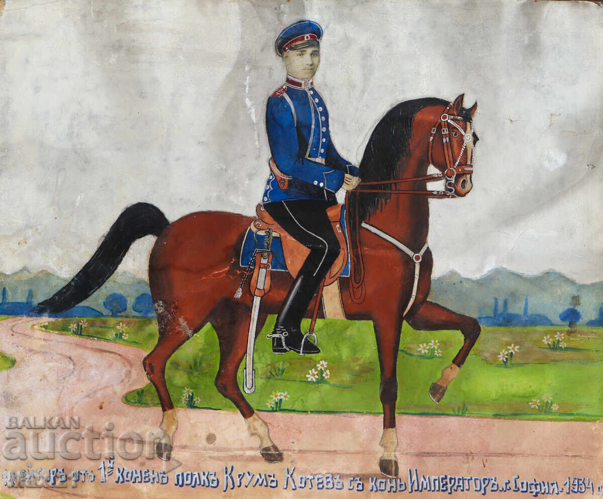 Pictură veche guașă călăreț 1934