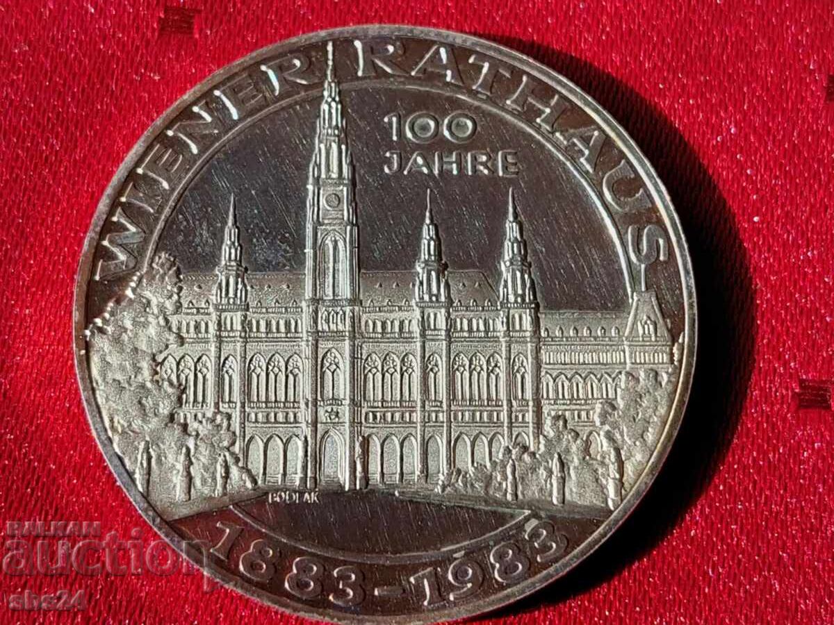 500 σιλίνια 1983 g. 100 χρόνια Δημαρχείο Βιέννης με τιμή 100.00 BGN | € 51.13
