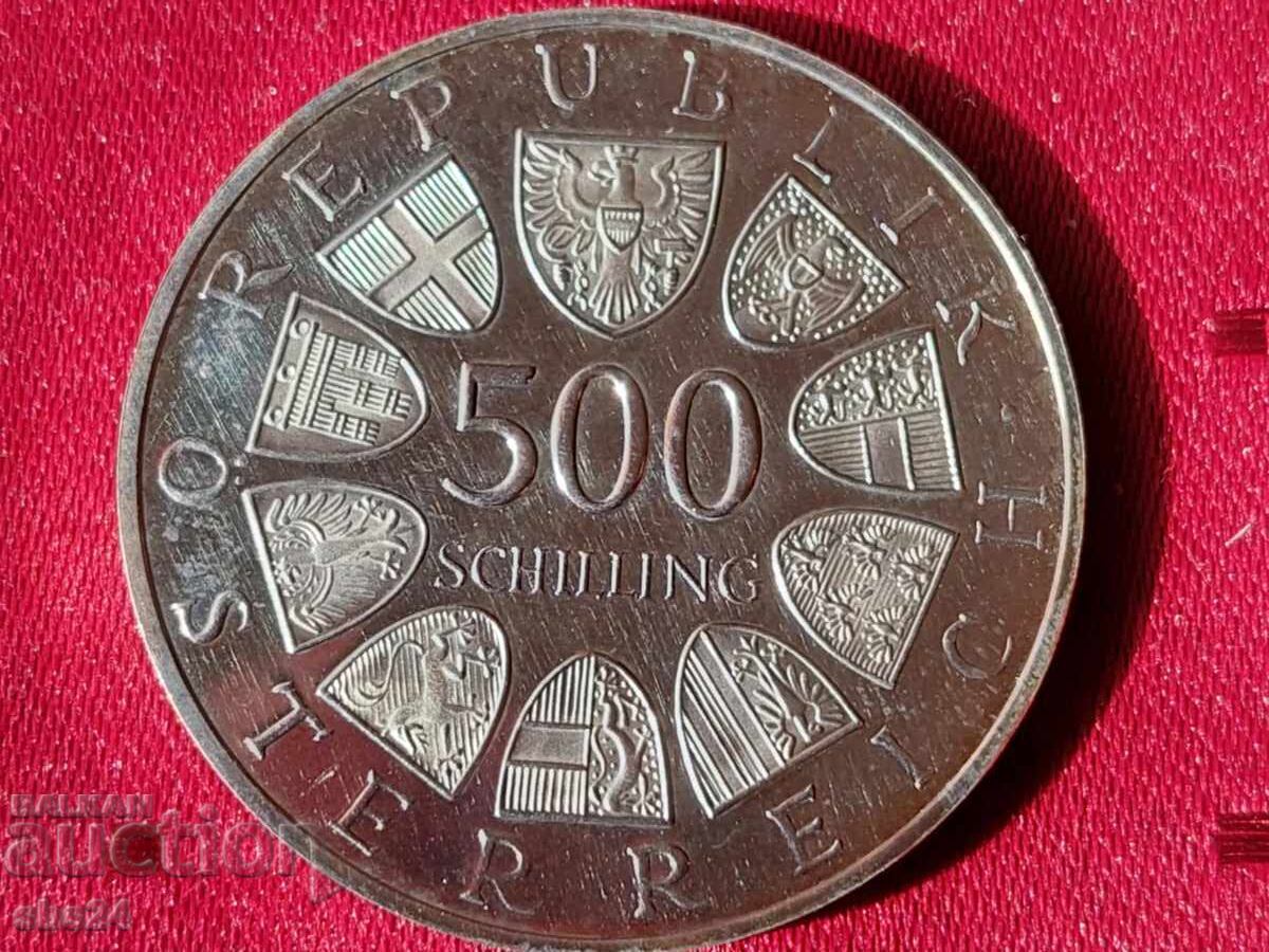 500 șilingi 1983, 100 de ani de la Primăria Vienei