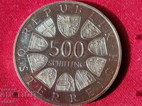 500 Shillings 1983. 100 Years of Vienna City Hall