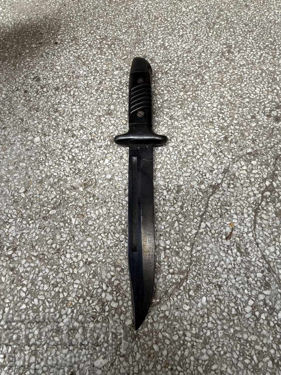 Cuțitul zilei cu preț € 55.00 | 107.57 BGN Cuțitul zilei cu preț € 55.00 | 107.57 BGN