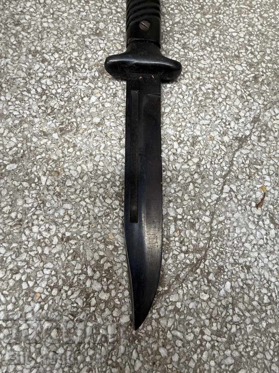 Аукцион Нож на дневалния