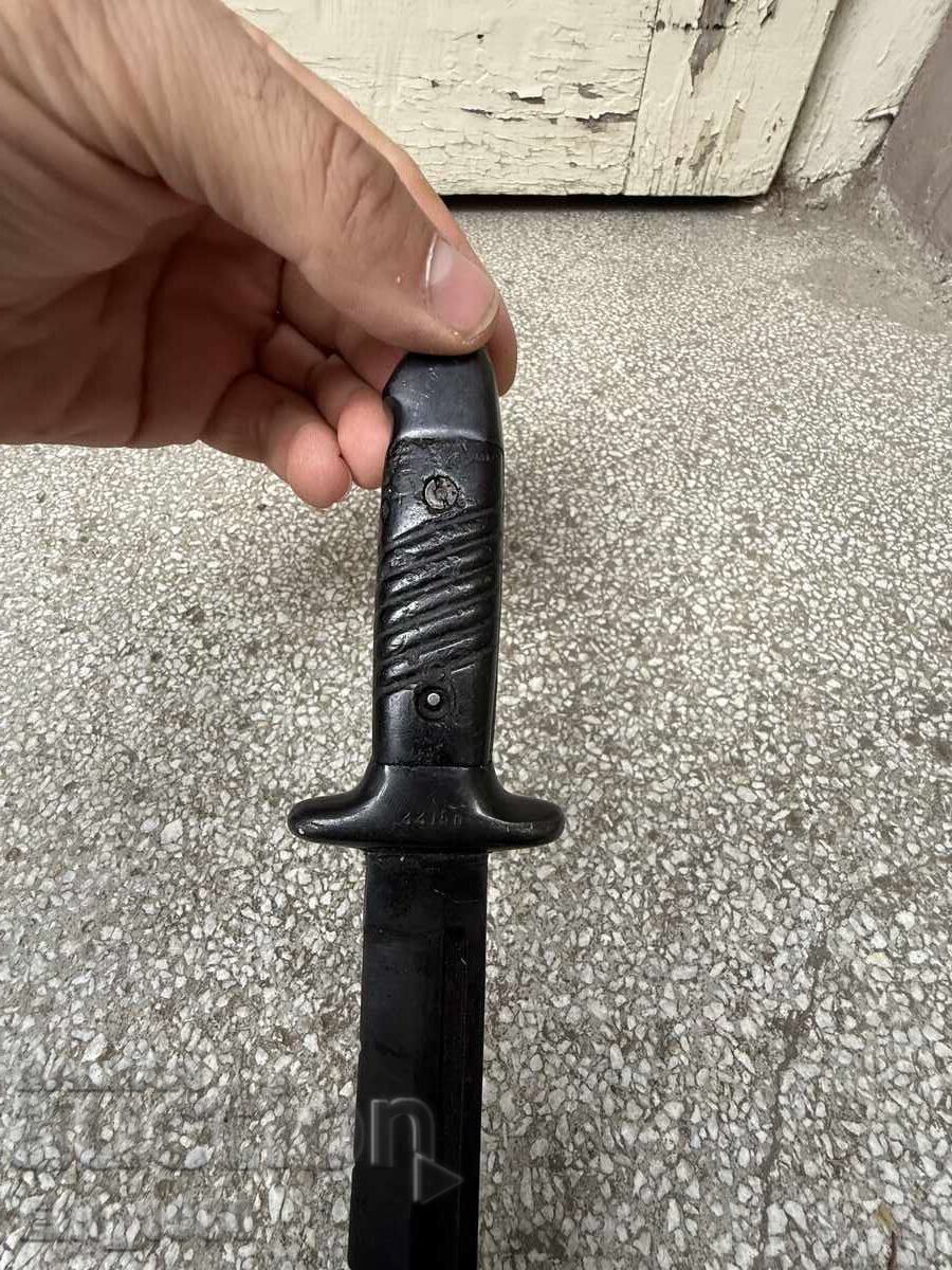 Το μαχαίρι της ημέρας - 5