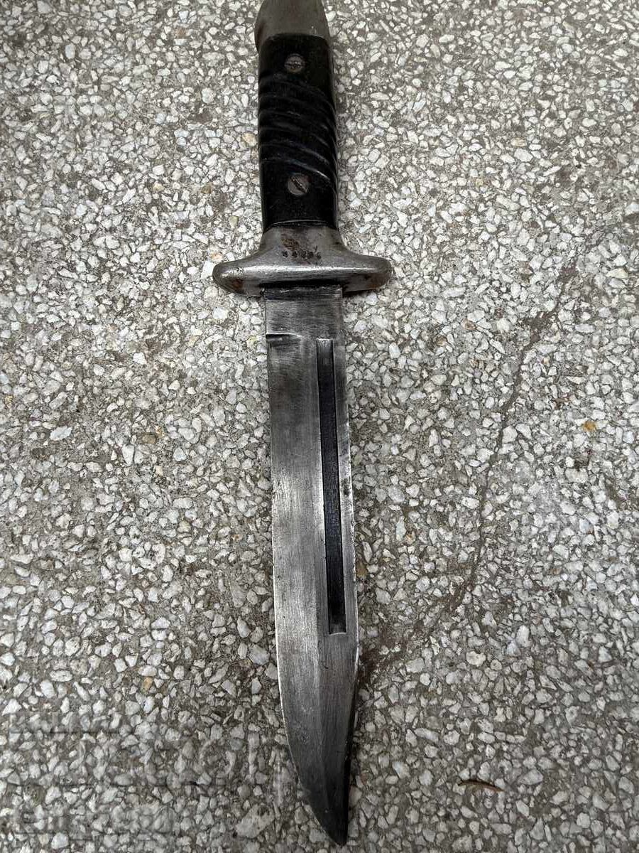 Аукцион Нож на дневалния