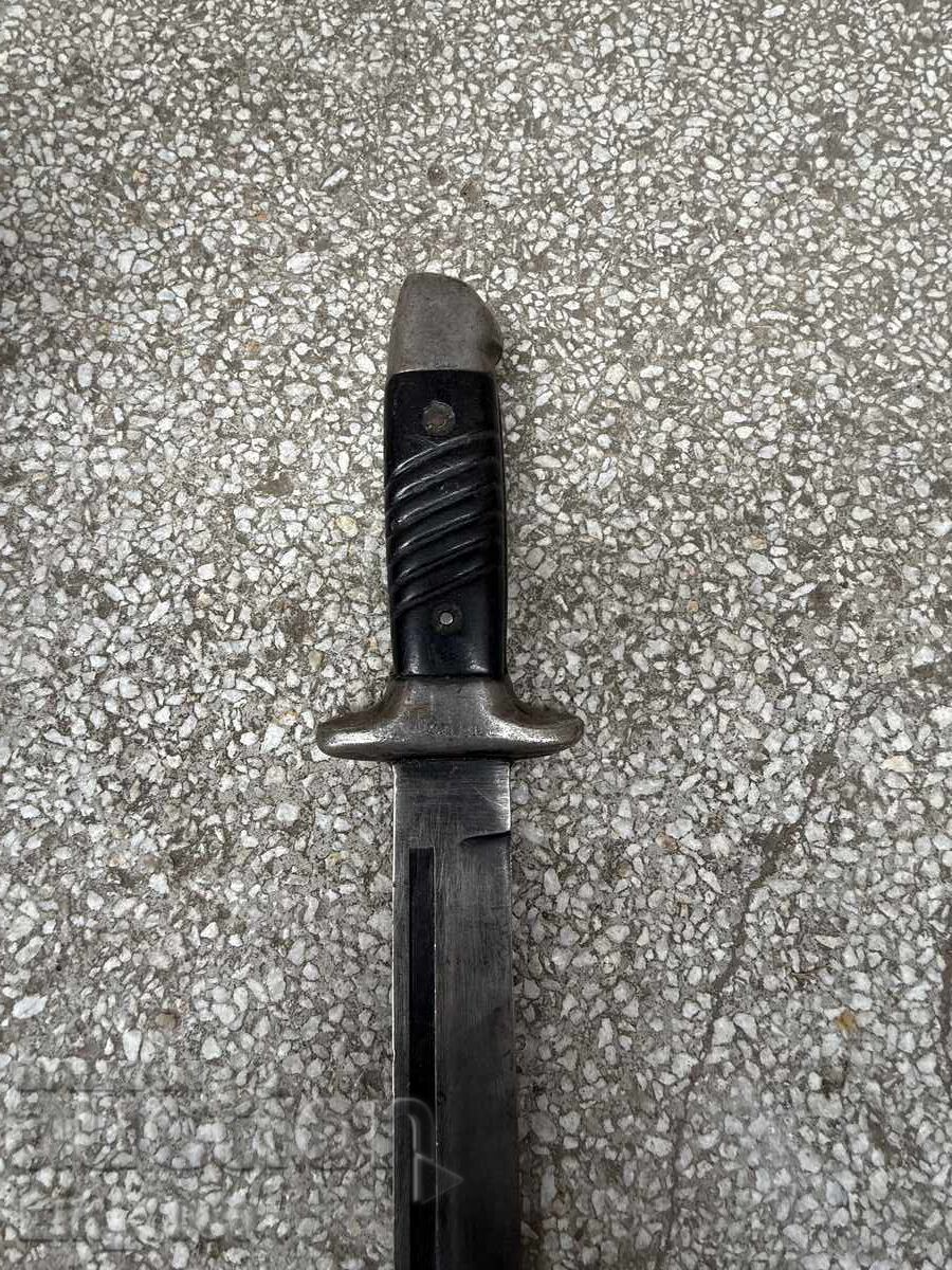 Το μαχαίρι της ημέρας - 5