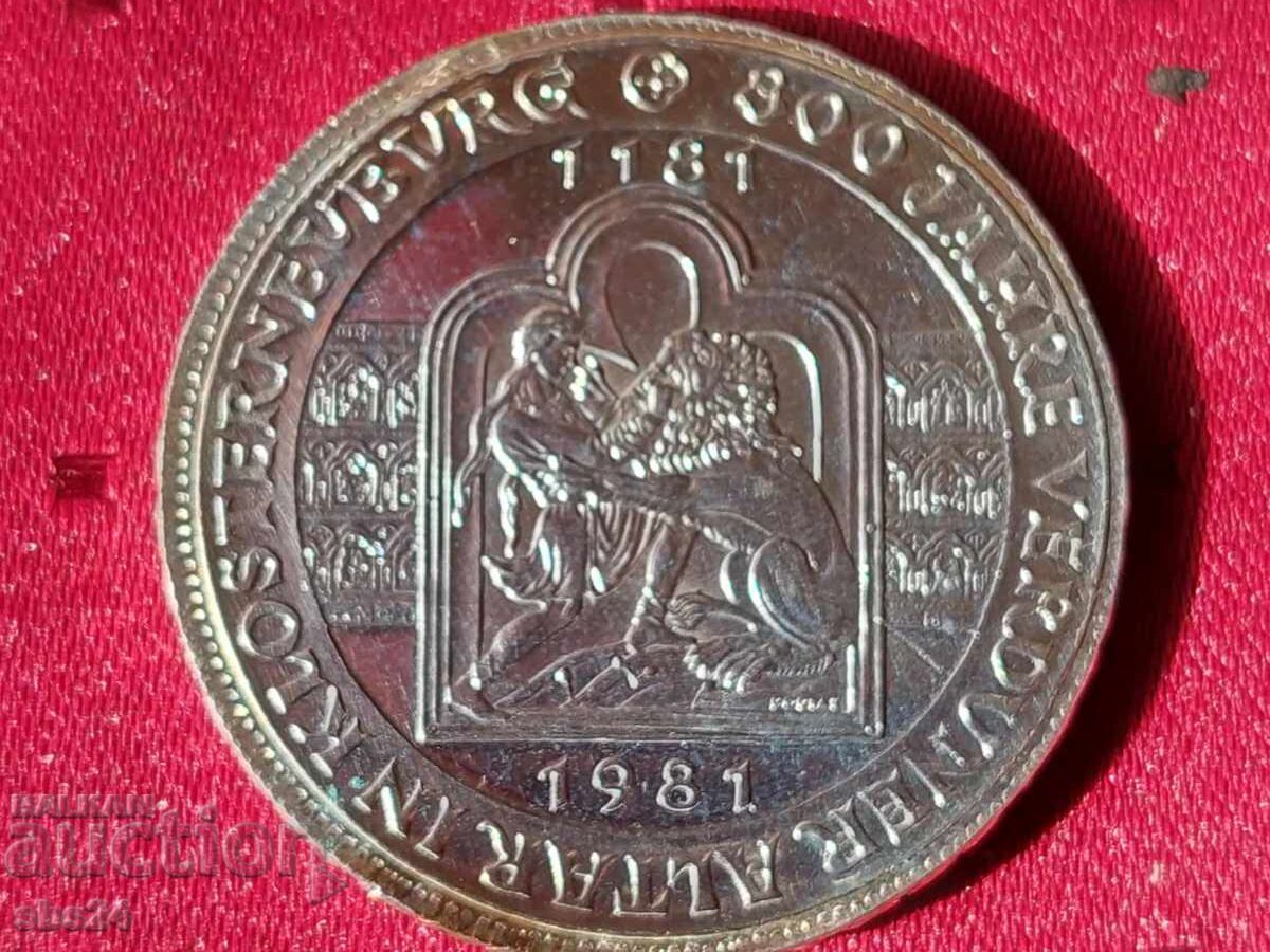 500 шилинг 1981 г.800 години Вердюнски олтар в Кластерной с цена € 51.13 | 100.00 лв.