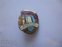 σήμα - Εξαιρετικό