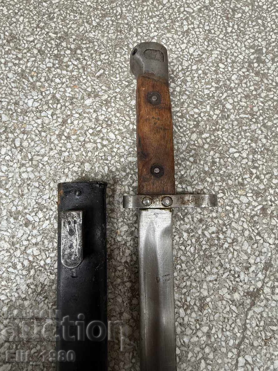 Knife for Mannlicher, Knife, Rifle M95 with price 199.00 BGN | € 101.75