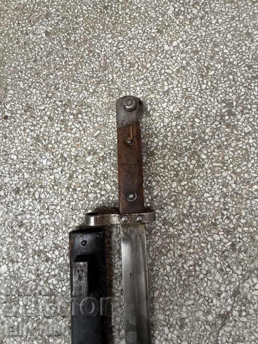 SCABBARD FOR MANNLICHER KNIFE, M95 RIFLE - 6