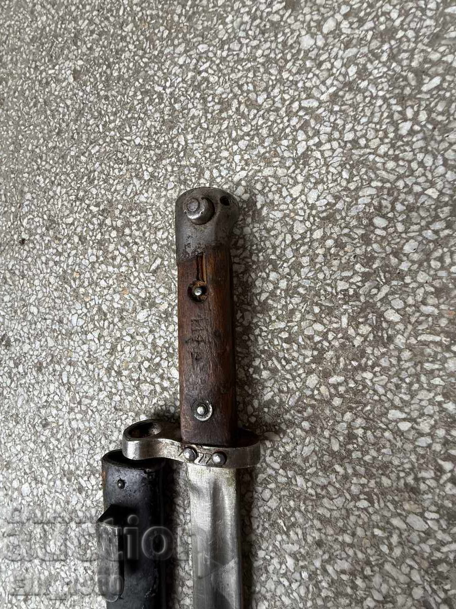 SCABBARD FOR MANNLICHER KNIFE, M95 RIFLE - 7