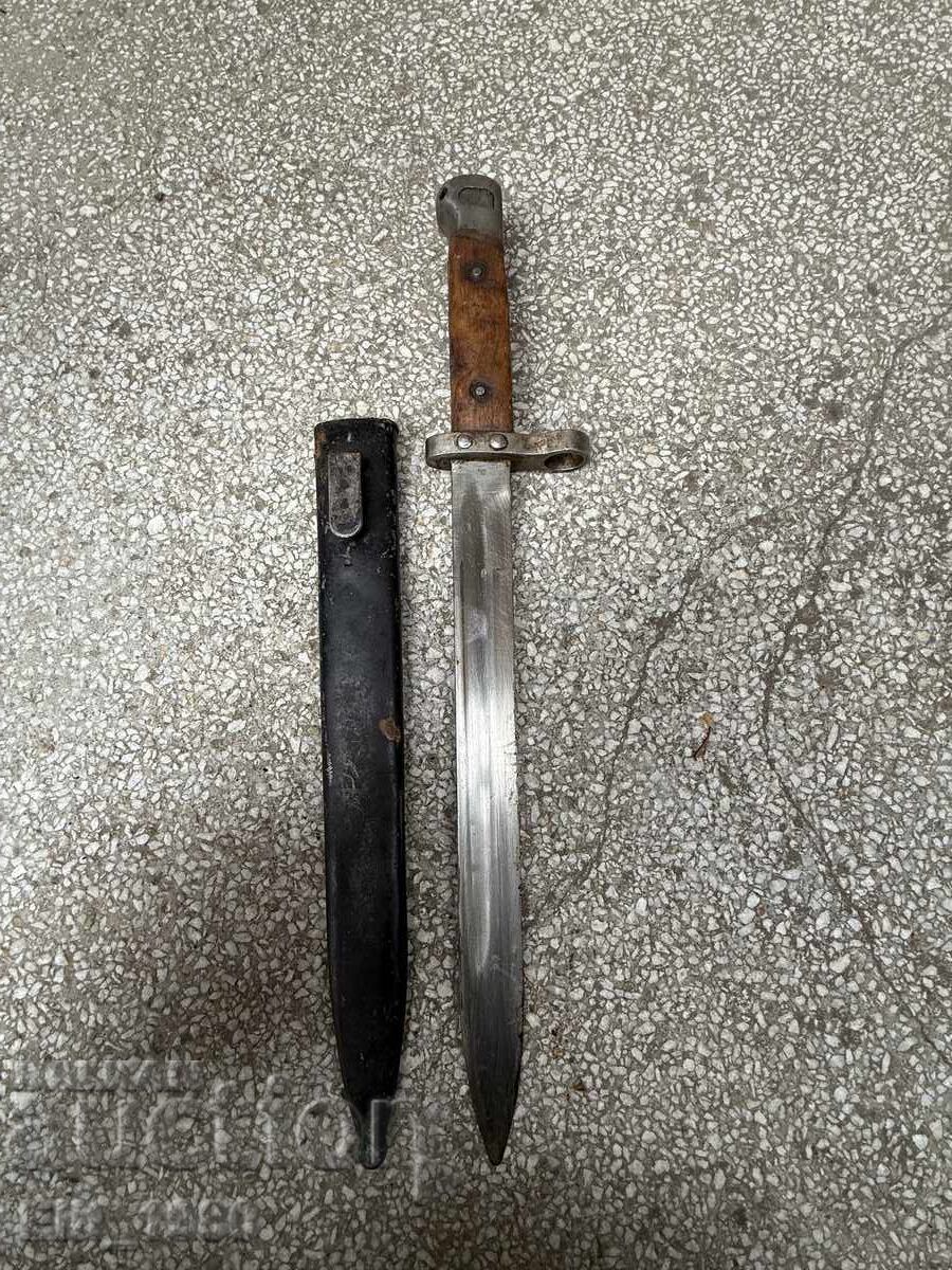 SCABBARD FOR MANNLICHER KNIFE, M95 RIFLE